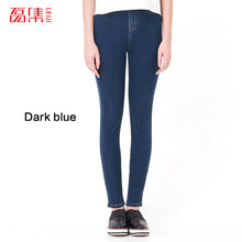 Load image into Gallery viewer, Jeans for Women mom Jeans High Waist Jeans Woman High Elastic plus size Stretch Jeans female washed denim skinny pencil pants