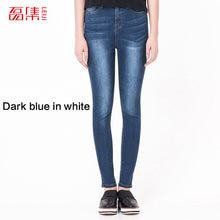 Load image into Gallery viewer, Jeans for Women mom Jeans High Waist Jeans Woman High Elastic plus size Stretch Jeans female washed denim skinny pencil pants