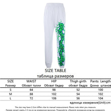Load image into Gallery viewer, Sweetown White Flaming Fire Printed Streetwear Pants Women Korean Style Elastic High Waist Sweatpants Baggy Pants Summer Autumn