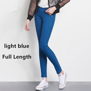 Women Jeans Plus Size Casual high  waist summer Autumn Pant Slim Stretch Cotton Denim Trousers for woman Blue black 4xl 5xl 6xl