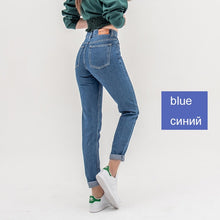 Load image into Gallery viewer, luckinyoyo jean woman mom jeans pants boyfriend jeans for women with high waist push up large size ladies jeans denim 5xl 2019
